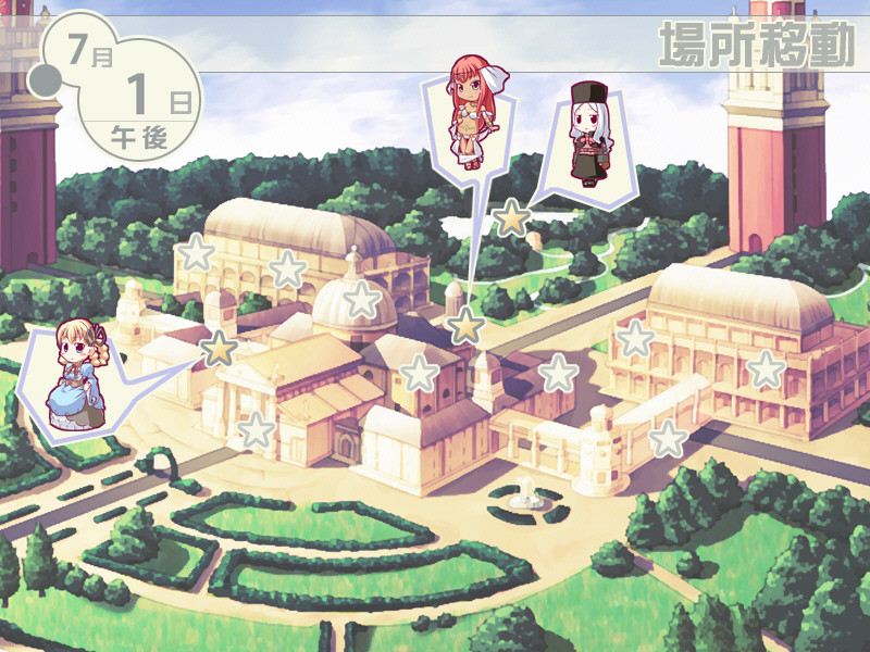 테코이레 프린세스! ～내가 보이지 않는 너를 위해～