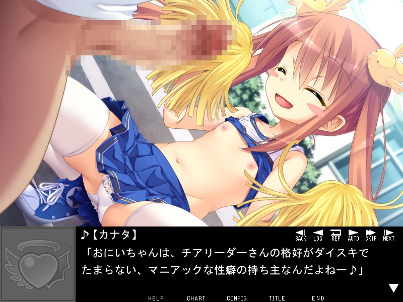 리틀 천사 ～카나타는 모두의 누키누키 엔젤～