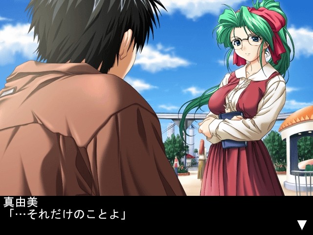 LOVERS～사랑에 빠지면…～