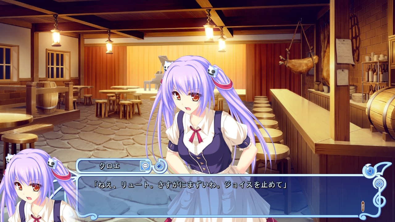 용익의 멜로디아 -Diva with the blessed dragonol-