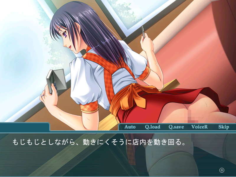 희생 아내 ～남편에게 배신당한 나