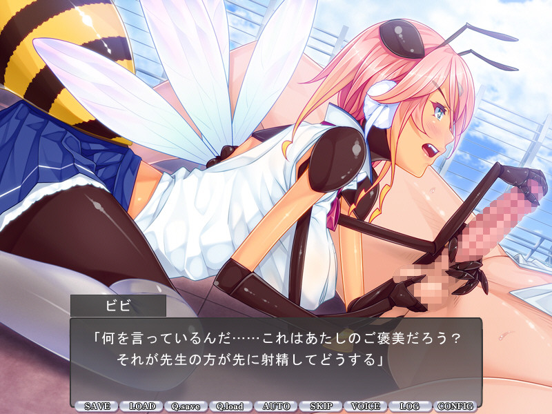 세이 몬무스 학원