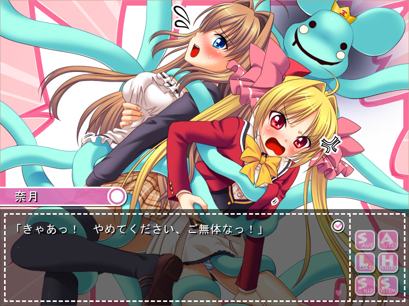 성전희 발큐아 시스터즈 ~음암에 타락한 아이돌~