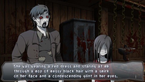 콥스 파티 Book of Shadows