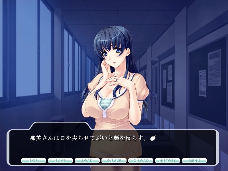 오네상☆하라믹스