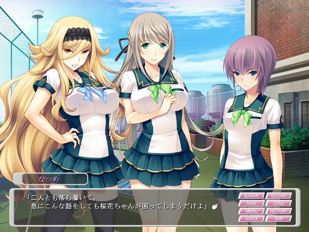 마법소녀 루키페르 오우카