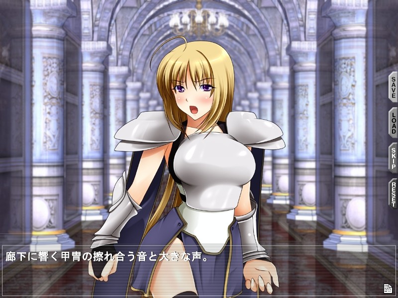 오리히메 유나 ～속박된 두 명의 성녀～