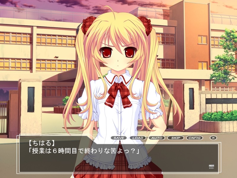 사드로리～Sadistic Lolita～