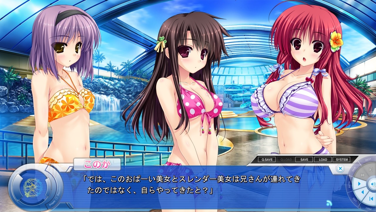 프리즘◇리컬렉션!