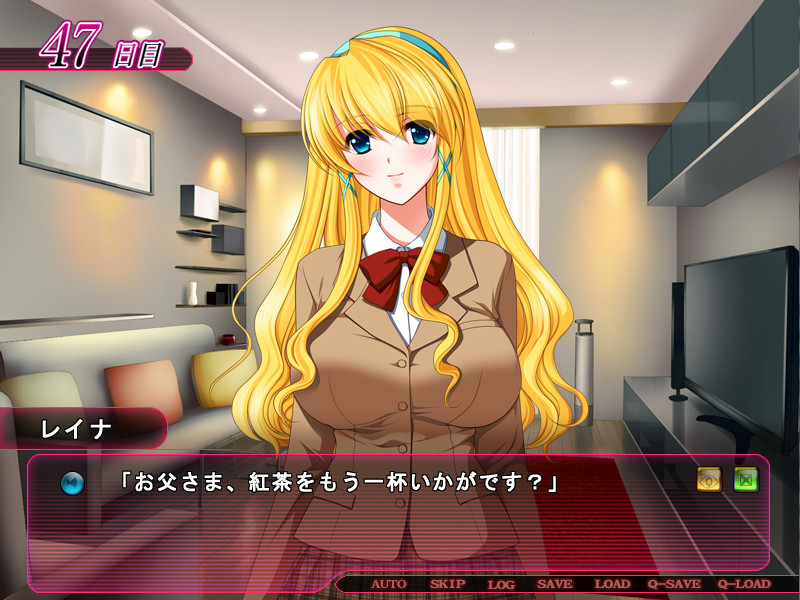 치칸 전용 차량 2