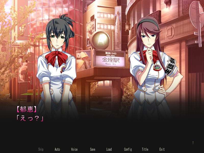 다른 남자의 정액으로 임신해도 될까요…? 3 내가 모르는 곳에서 미친 듯이 가버렸던 최애 여친―성실한 학원 부회장―