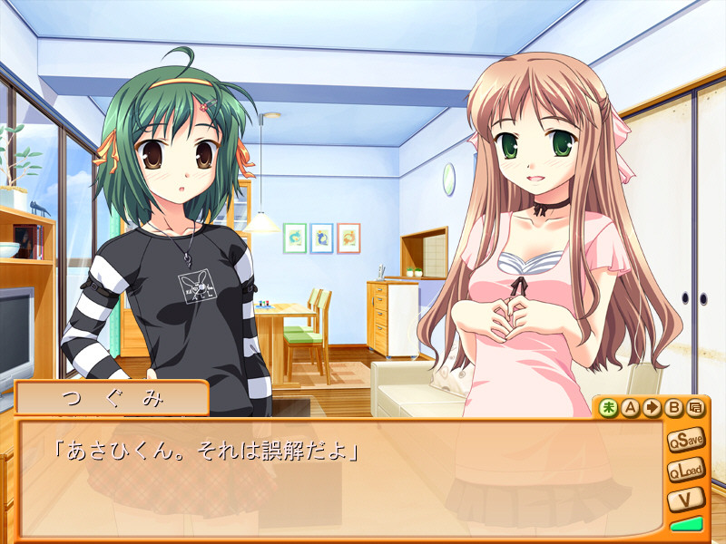 아사히 토구미의 신혼생활 ～소꿉친구는 침대 야쿠자!・어나더～