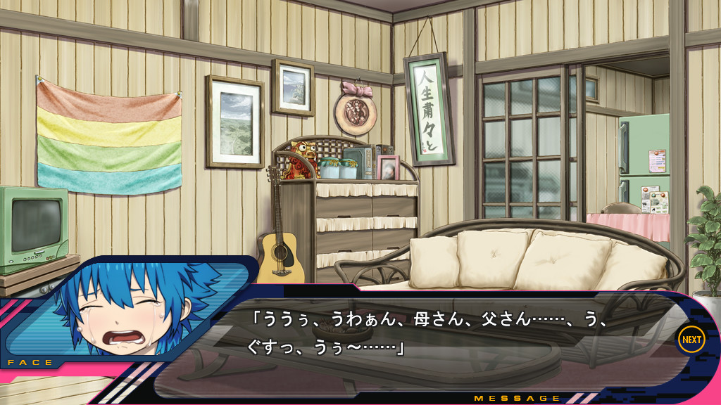 DRAMAtical Murder re:connect