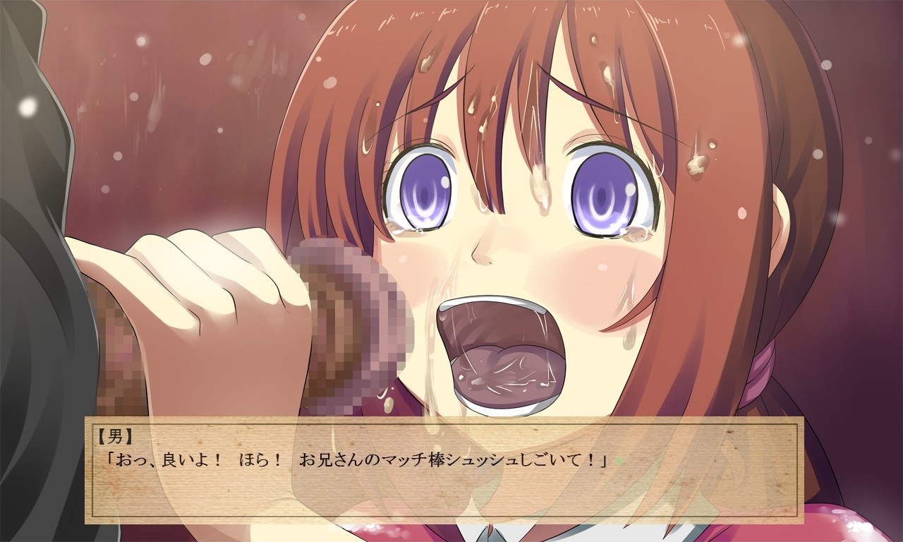 메르헨 메르헨 ～에찌한 동화집～