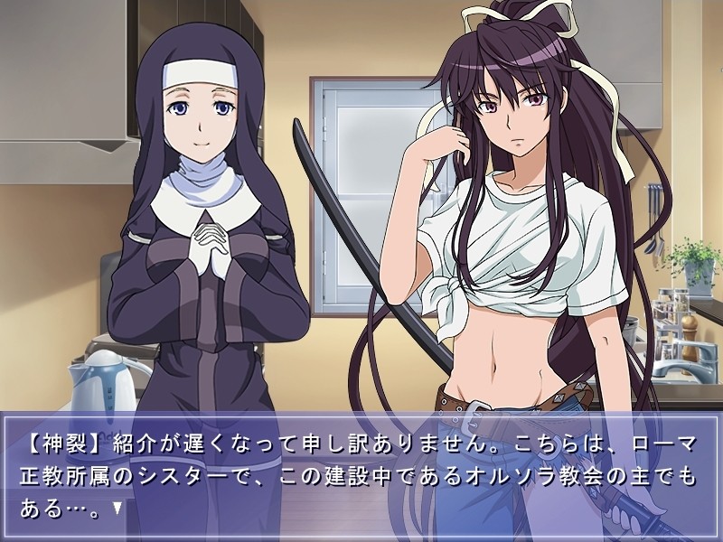 어떤 마술로 학원천국