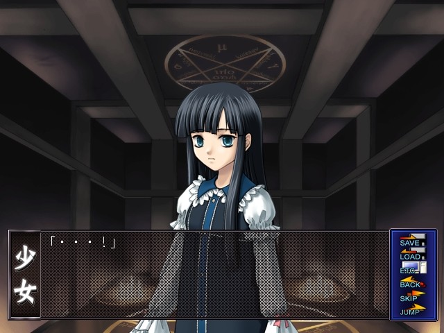 마세중하가노모노