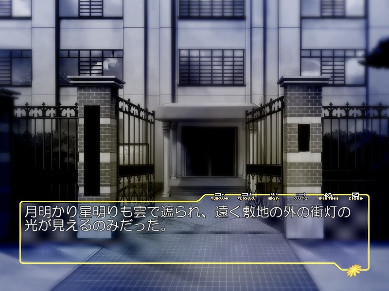 집사 버립니다!　～색녀인 아가씨에게 항문으로 야한 명령을 해 버리는 것권～