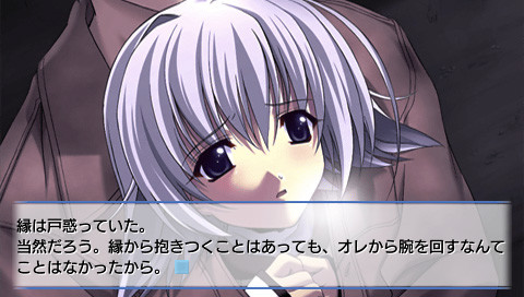 Memories Off ～소레카라～