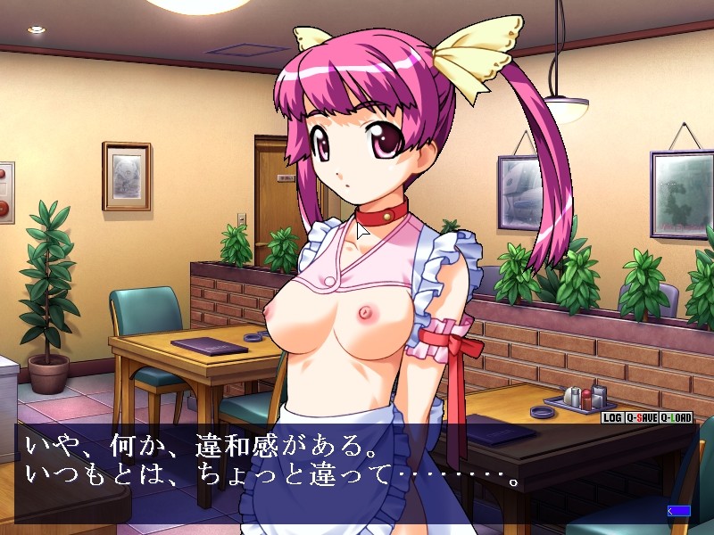 나카다시 티타임・드셔보세요 크림 파이