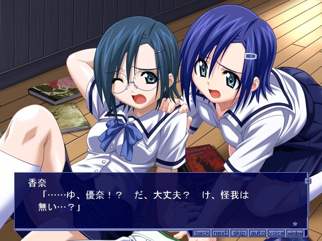 레이죠 학원 ~연옥의 학사~