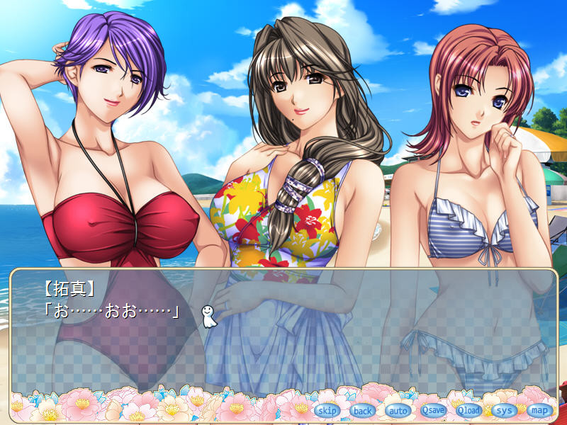 코이즈마 비요리 ~유키노 씨는 유부녀 관리인~