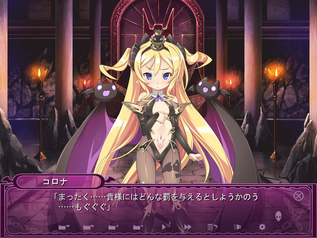 아쿠마데 오시오키! 마루키도 사도식 변태 응징 강좌