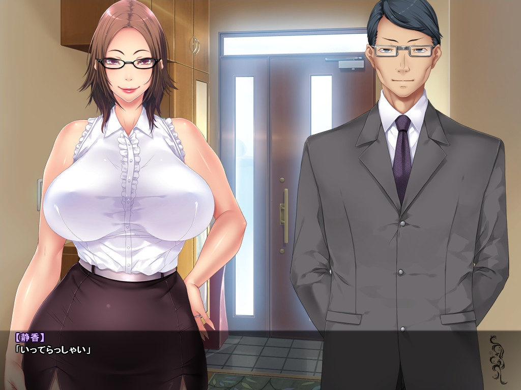 형수님이라면, 나한테 당해서 헥헥거리고 있는 중이야