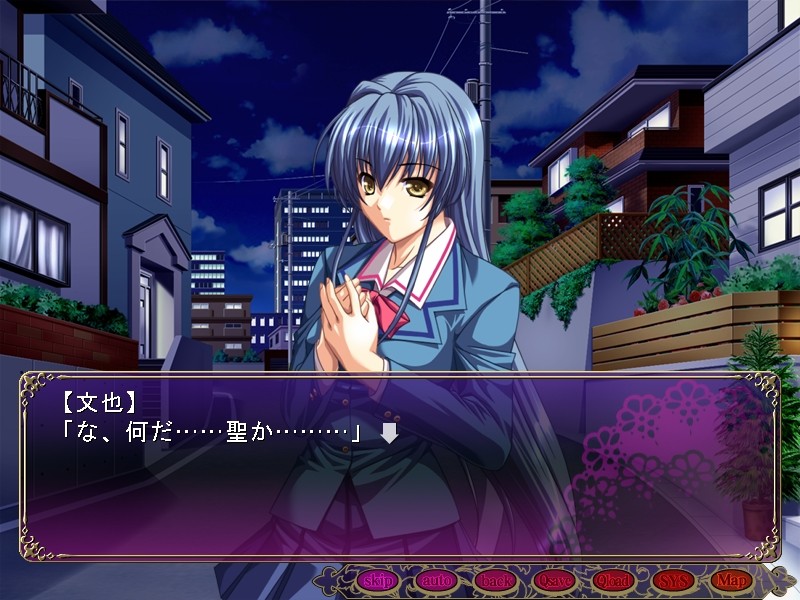 잉태녀(하라메) ～나는 이 학원에서 복수를 이룩한다～