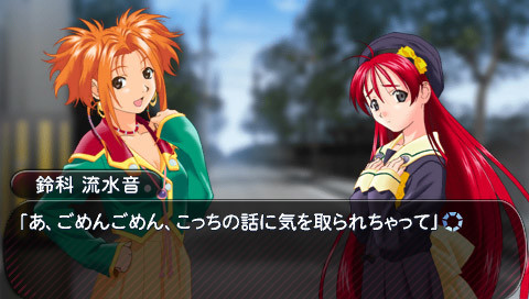 L의 계절 A piece of memories