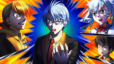 노 페이트! ～only the power of will～