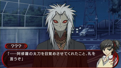 물의 선율2 ～비의 기억～