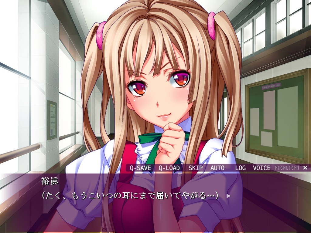 밝고 즐거운 최면학원～에로 교칙을 잔뜩 만들었더니 초 리얼충이 되었다!～