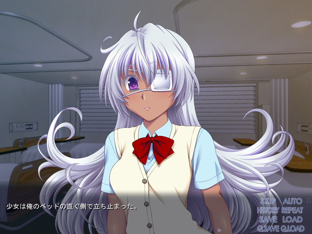 사랑하지만 연애하고 싶어, 그리고 원조교제도