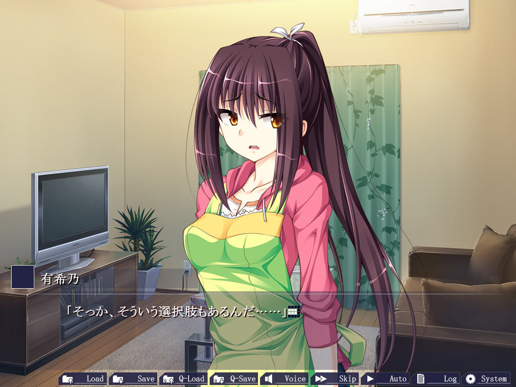 오 교사의 여학생 아내가 야리틴 남자에게 빼앗긴 이야기