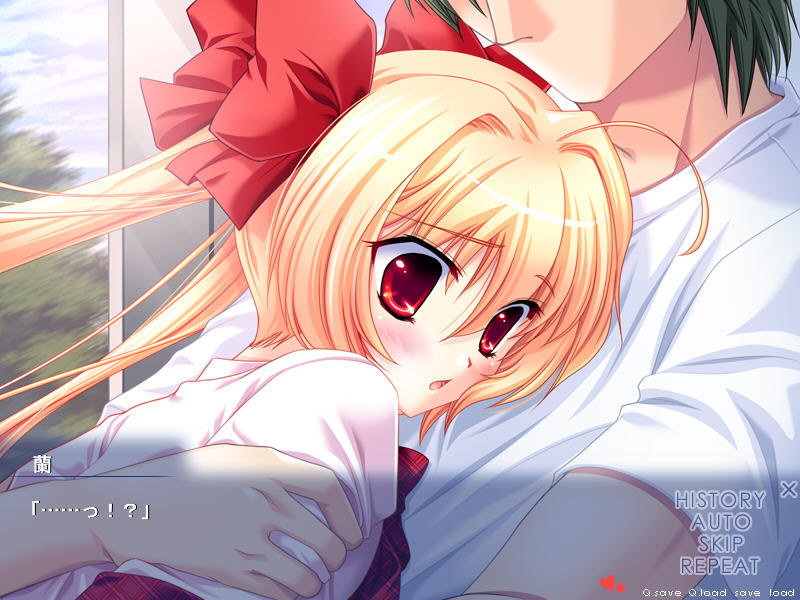 스쿠미즈 치한 전차