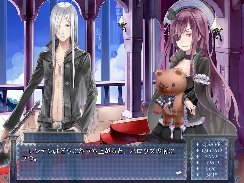 몽환유희(夢幻優姫) ～눈앞에서, 패배하고 약탈당하며 타락하는 소녀～