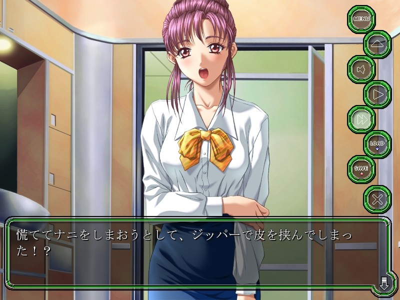 소돔의 섬～Night of blind～