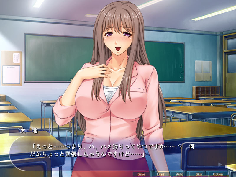 발기하는 건 너뿐! 여교사들에게 일상적으로 종부 수업을 받는 학원 생활