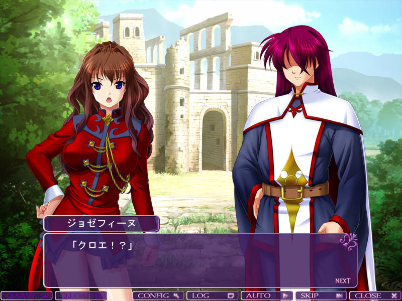 블랑・느와르～음습의 마녀재판～