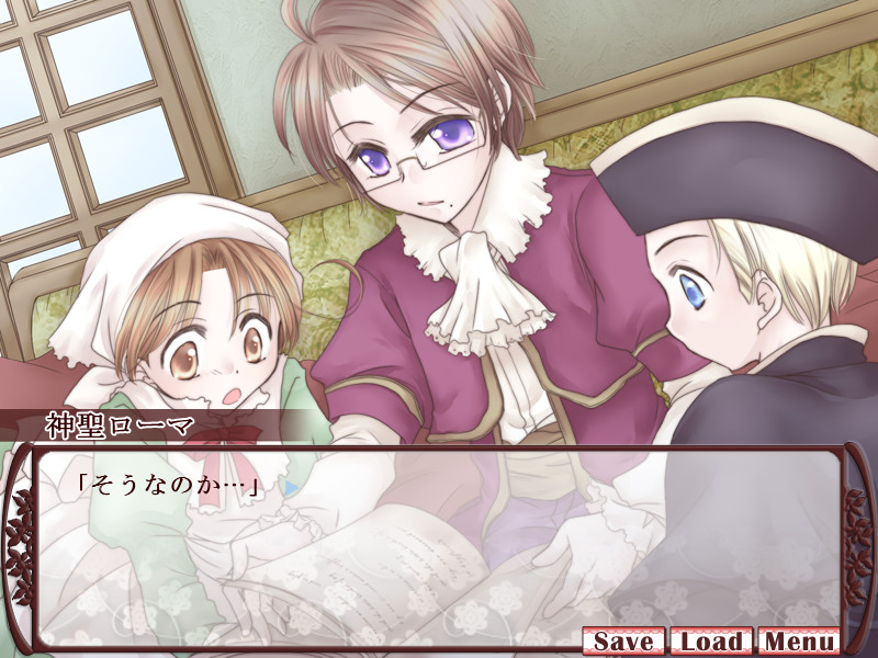 폭군과 쇼콜라데