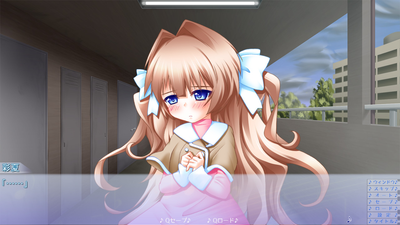 이모우토・피아노 ～오빠의 커다란 지휘봉으로 리듬을 새겨줘!～