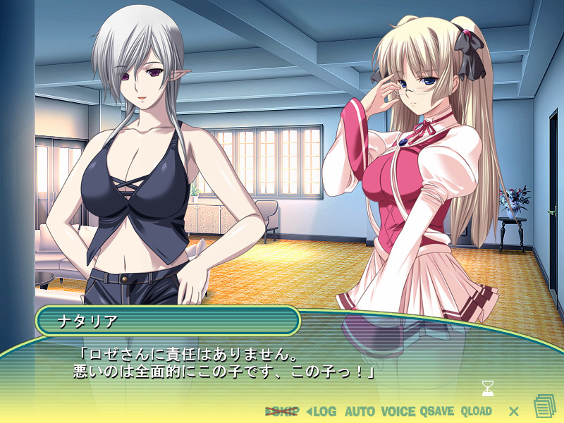 매지컬 위치 콘체르토