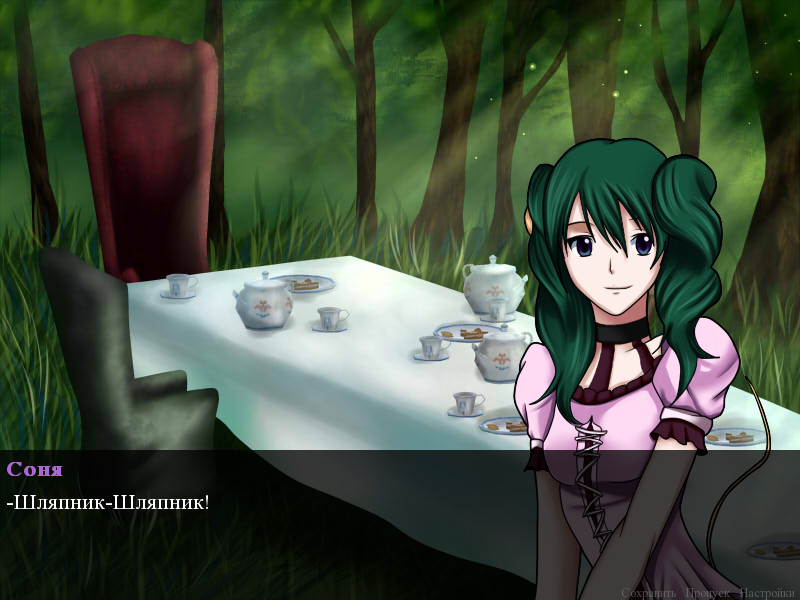 Welcome to Scaretale: Alice №5