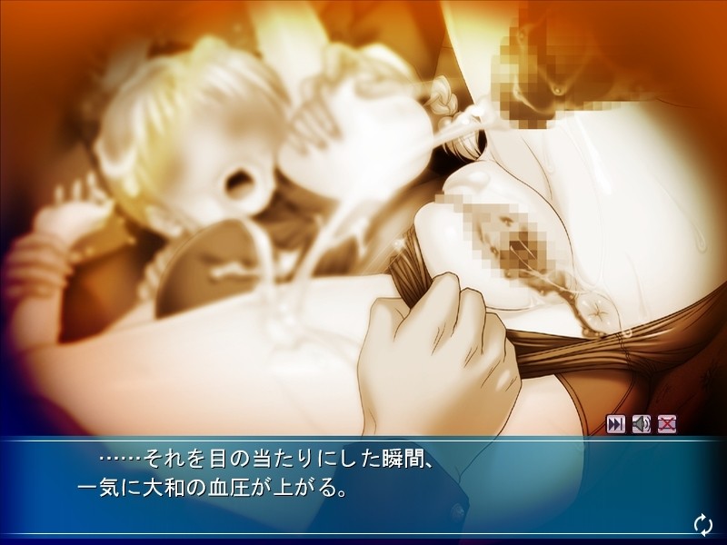 학・교・수・영・복～정액 풀에서 헤엄치면～