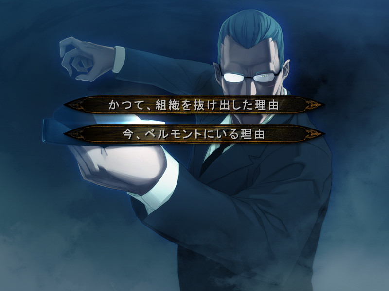 겟코의 카르네바레