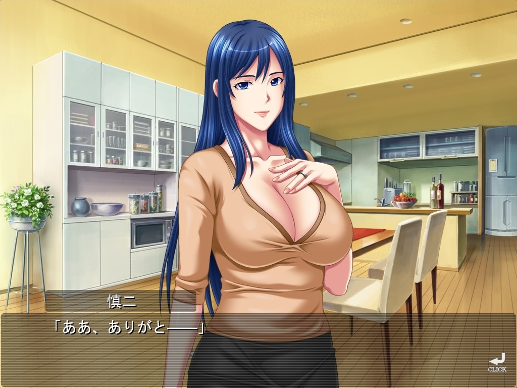 청초한 형수는 나만의 음란한 육변기