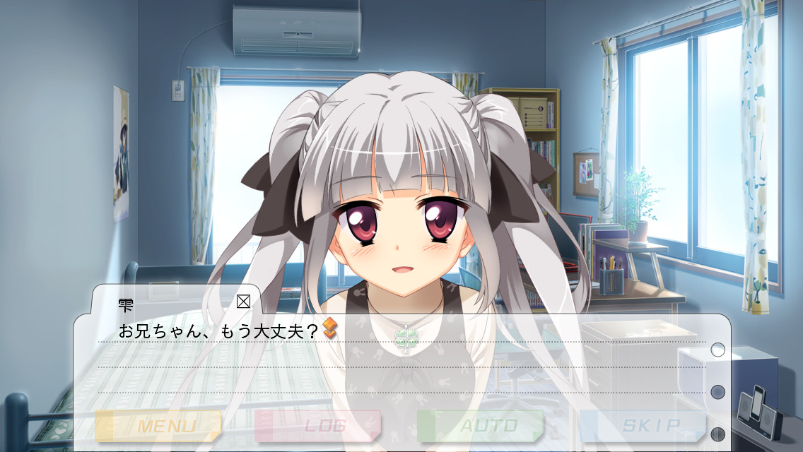 Fragment’s Note2 Side:시즈쿠