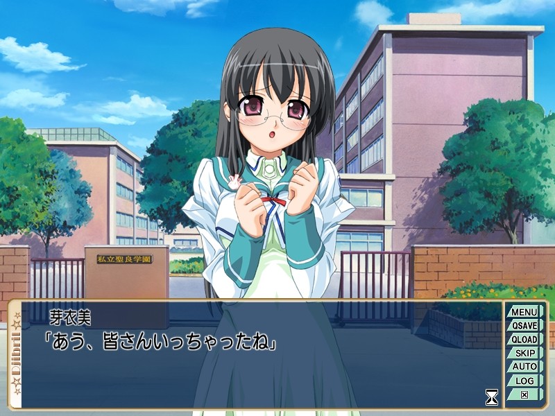 마계천사 지브릴