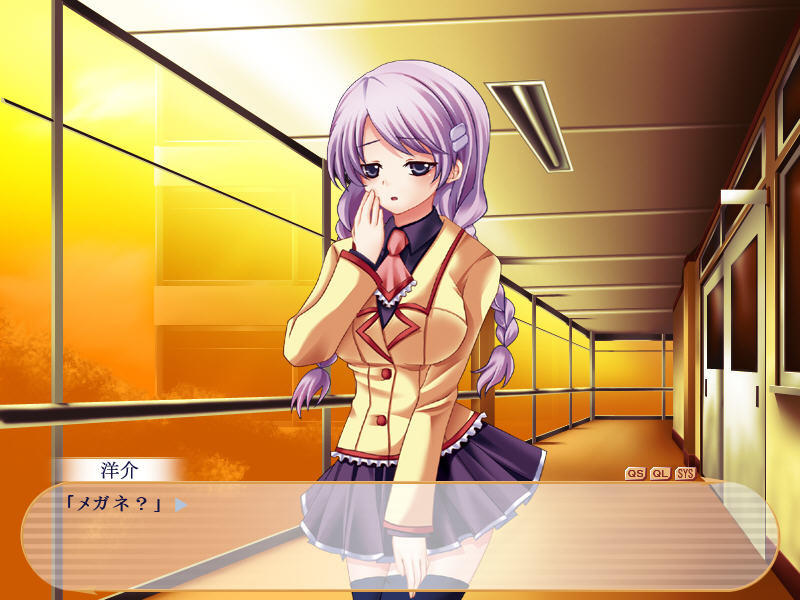 유～와쿠 연애～사실은 거유에 뚱뚱(무치무치)해서～