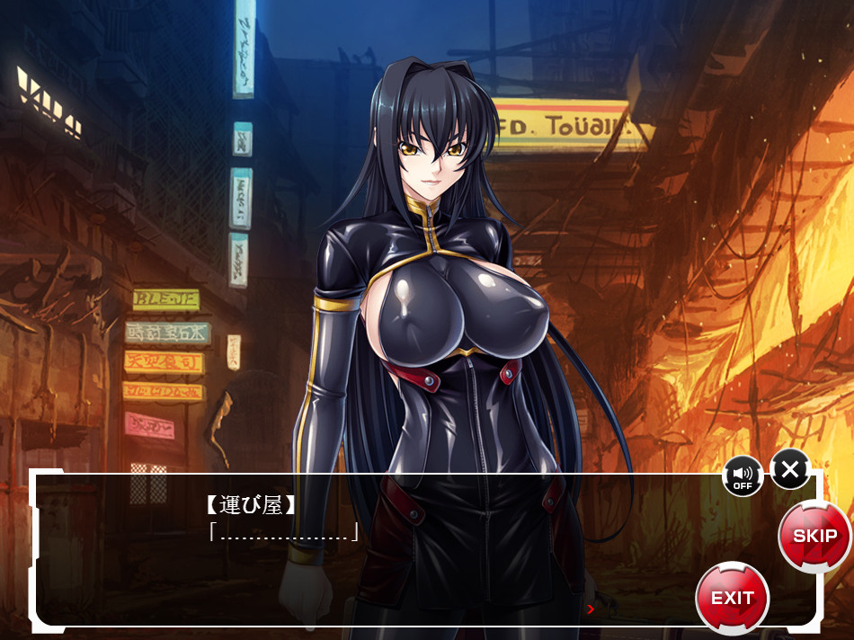 대마인 아사기 ～결전 아레나～